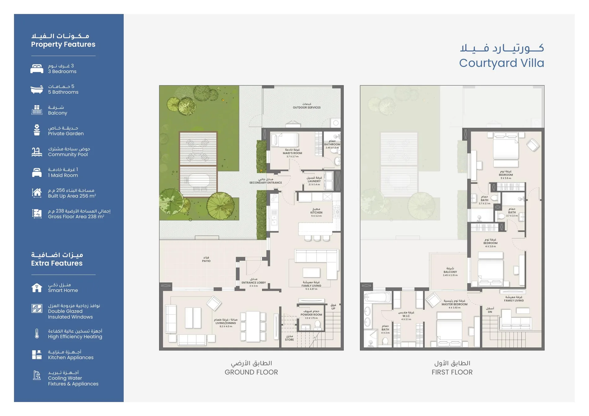 Ground and first floor plans of the three bedroom Courtyard Villa
