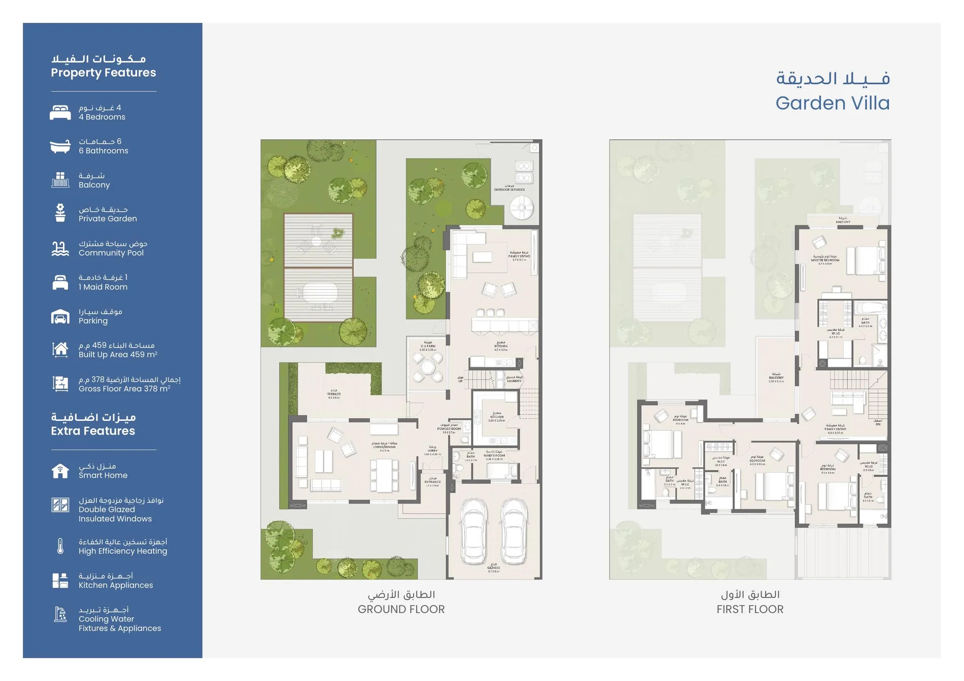 Ground and first floor plans of the four bedroom Garden Villa